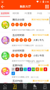 王中王最准一肖100免费公开_智能AI深度解析_AI助手版g12.64.103